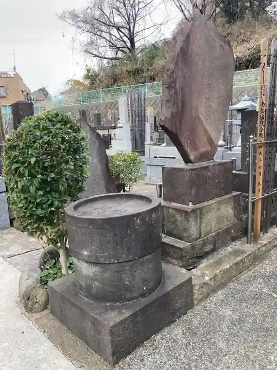 普門寺(神奈川県)