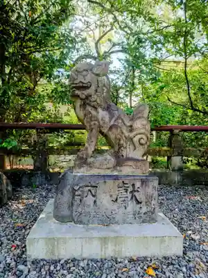 溝旗神社（肇國神社）(岐阜県)