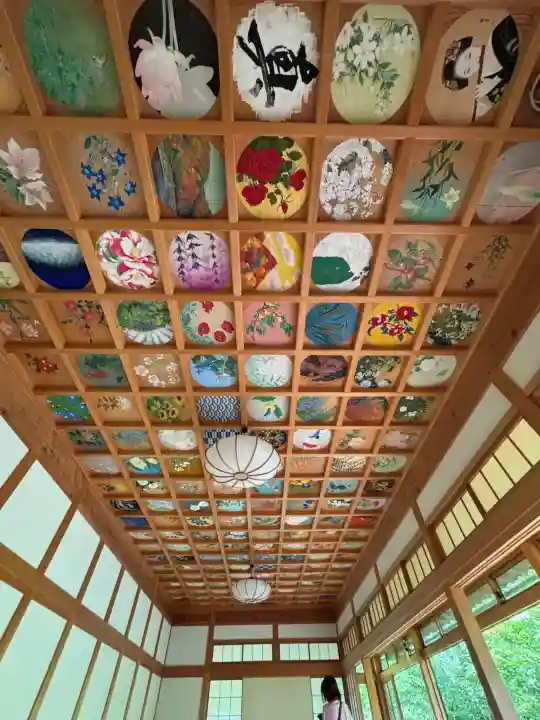 正寿院(京都府)