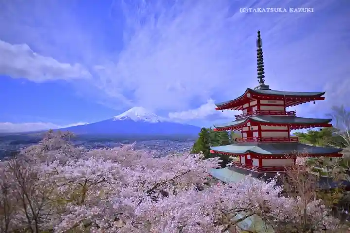 新倉富士浅間神社(山梨県)