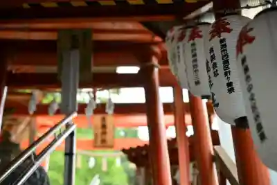 高龍神社(新潟県)