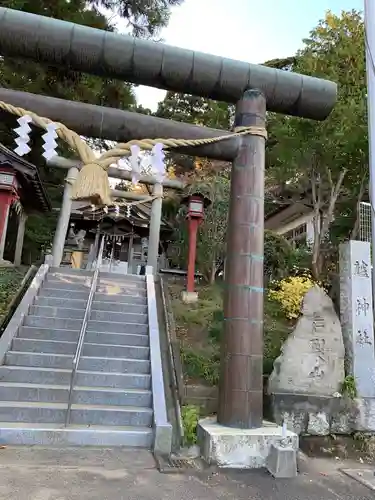 艫神社の鳥居