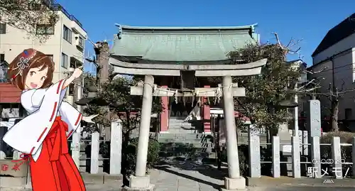 中原八幡神社の鳥居