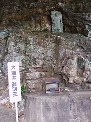 岐阜稲荷山本社(岐阜県)