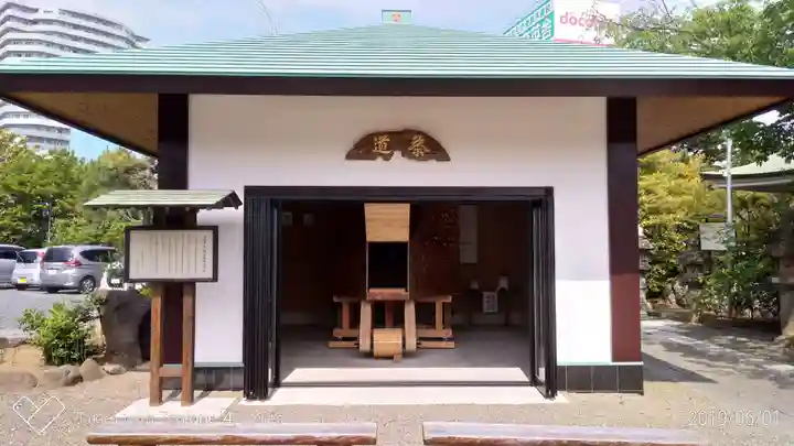 水戸東照宮のその他建物