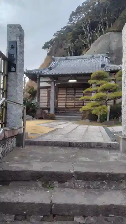 海前寺(神奈川県)