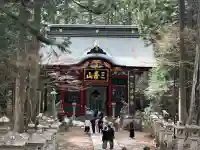 三峯神社(埼玉県)