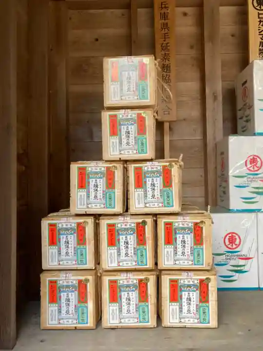 伊和神社(兵庫県)