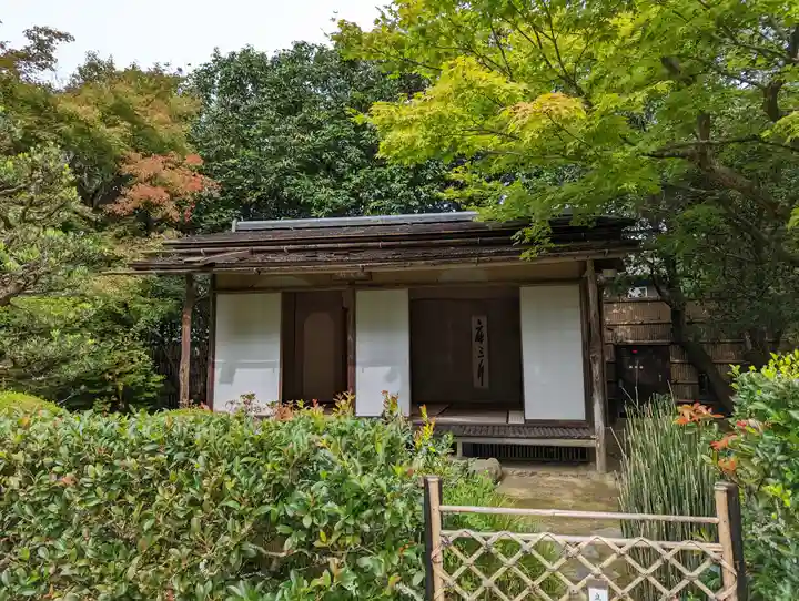 詩仙堂(丈山寺)(京都府)