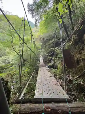聖神社(高知県)