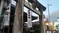 櫛田神社(福岡県)