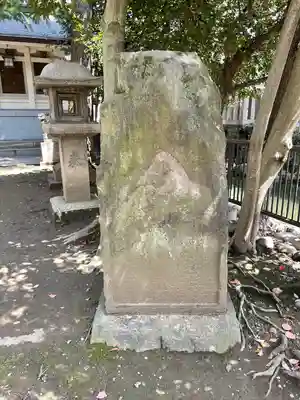 七渡神社（七渡弁天社）(東京都)