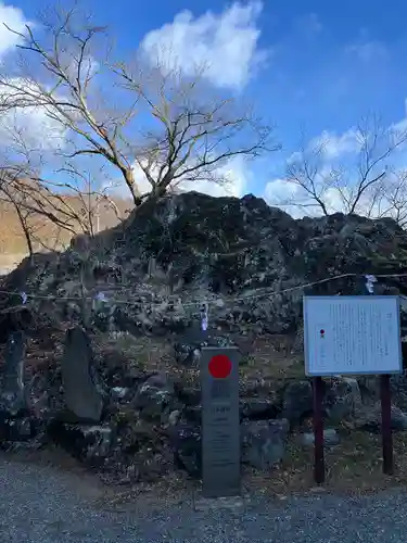 白瀧神社(群馬県)
