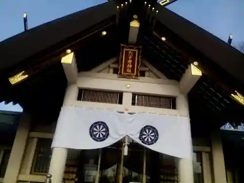 烈々布神社の本殿