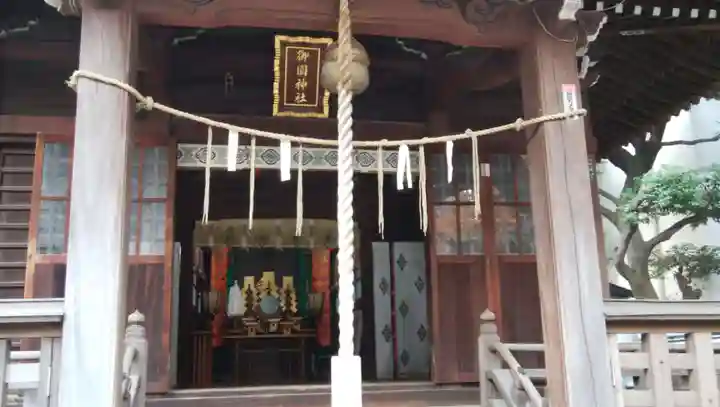 御園神社の本殿・本堂