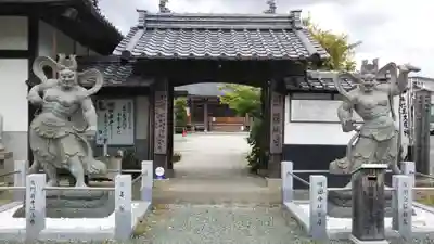祇園山 徳城寺の山門・神門