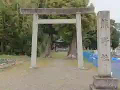 熊野社の鳥居