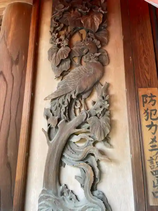 貞寿寺(愛知県)