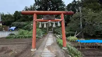 鹽竈神社境外末社 荒脛巾神社(宮城県)