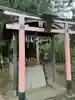 蛭子島神社(京都府)