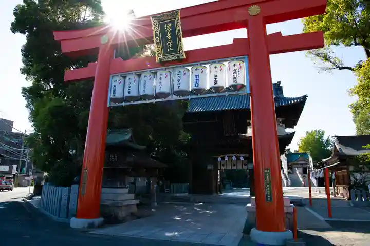 伊豫豆比古命神社(愛媛県)