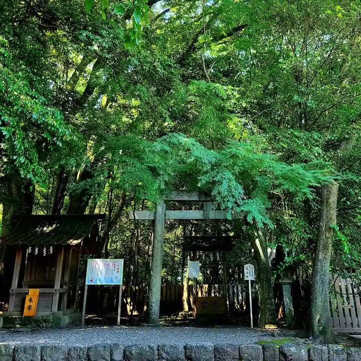 砥鹿神社(里宮)(愛知県)