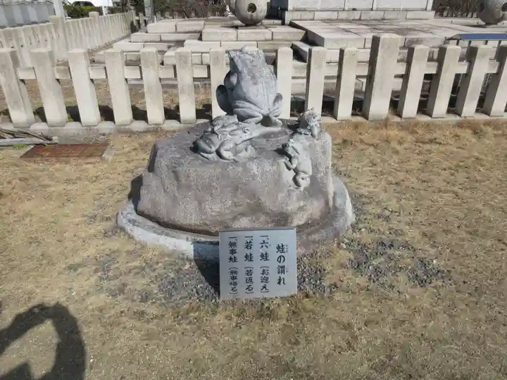 甲山寺(香川県)