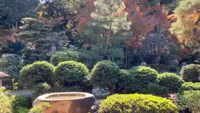 即宗院(京都府)