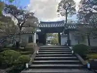 雲龍院(京都府)