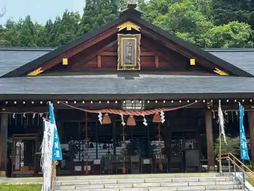 大國神社(宮城県)