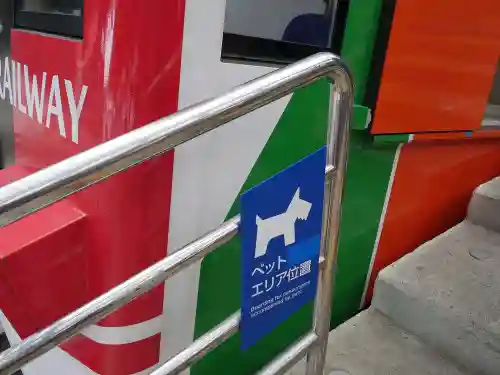 武蔵御嶽神社(東京都)