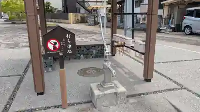 極楽寺の手水舎