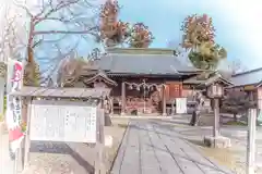 八雲神社(栃木県)