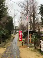 氷川社(埼玉県)