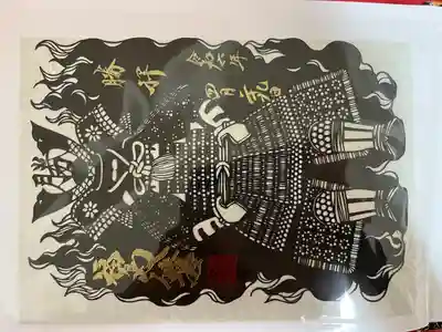 切り絵の御朱印