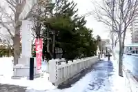 烈々布神社(北海道)