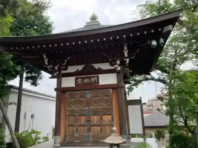 養玉院如来寺(東京都)
