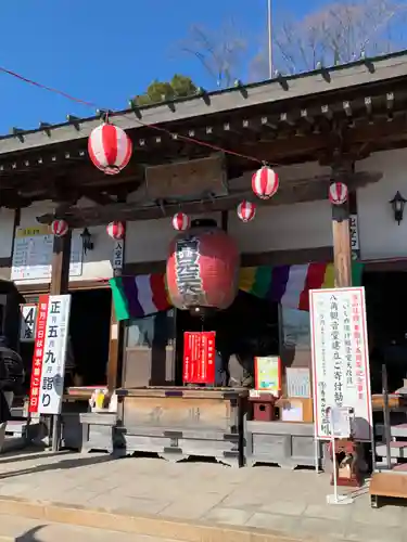 寺岡山元三大師のその他建物
