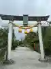 多久比禮志神社の鳥居