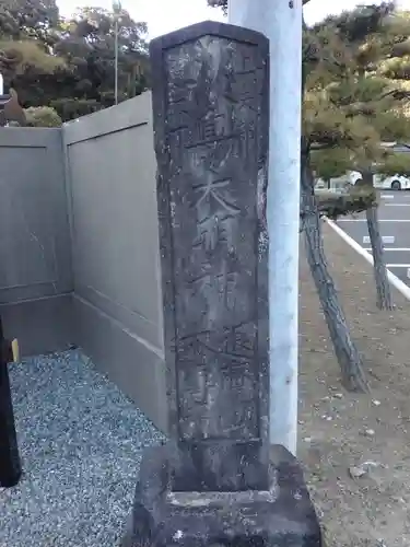 大善寺(神奈川県)