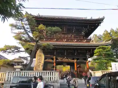 清凉寺(京都府)