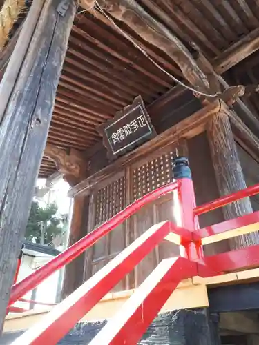 雷神社の本殿・本堂