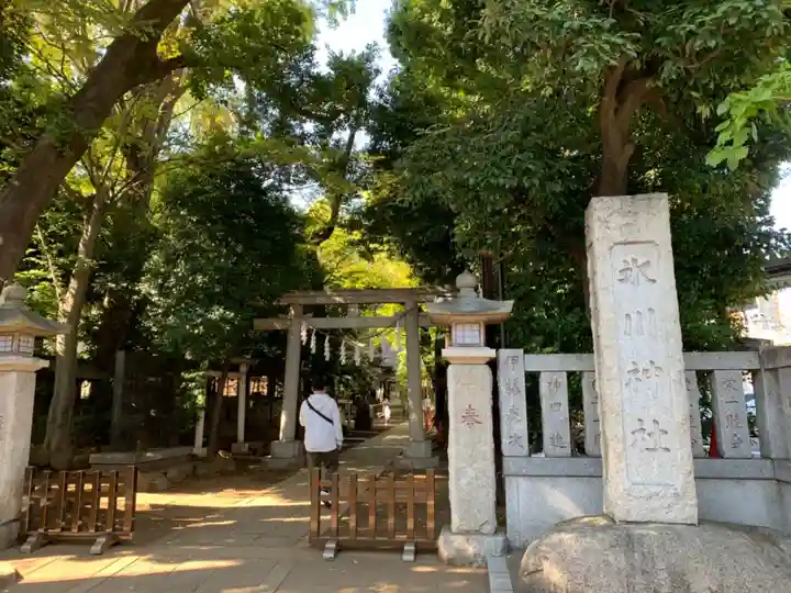 神明氷川神社の鳥居