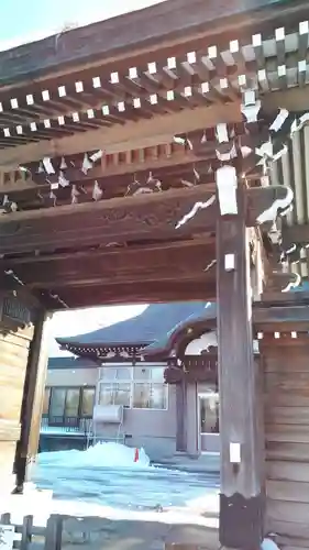 北栄寺の山門・神門