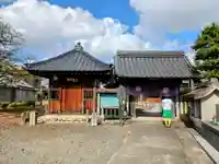 正法寺の山門・神門