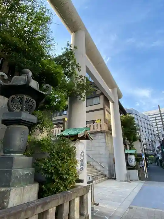 芝大神宮の{uncategorized: "未分類", other: "その他", undefined: "問題あり", building: "その他建物", grave: "お墓", sacred_gate: "鳥居", guardian: "狛犬", statue: "像", buddha: "仏像", history: "歴史", nature: "自然", garden: "庭園", animal: "動物", pagoda: "塔", temizu: "手水舎", mountain_gate: "山門・神門", sanctuary: "本殿・本堂", subordinate: "末社・摂社", art: "芸術", scenery: "景色", jizo: "地蔵", ema: "絵馬", goshuin: "御朱印", omikuji: "おみくじ", items: "授与品その他", amulet: "お守り", goshuincho: "御朱印帳", eats: "食事", festival: "お祭り", votive_dance: "神楽", shichigosan: "七五三参", wedding: "結婚式", experience: "体験その他", initially: "初詣", around: "周辺", anti_infection: "感染症対策"}