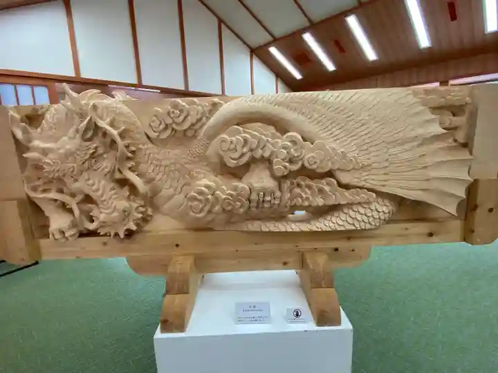 竜角寺(福島県)