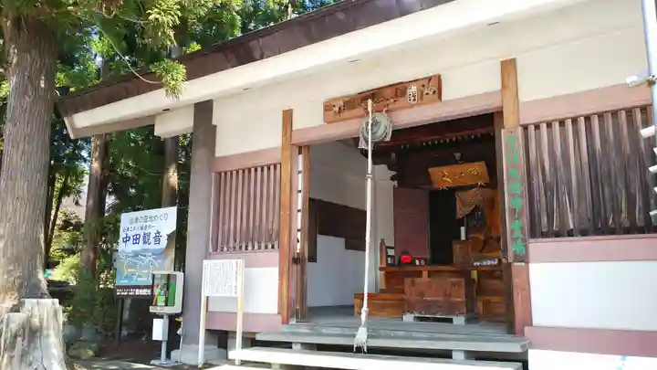 弘安寺の本殿・本堂