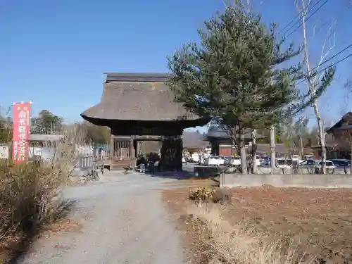 永福寺の山門