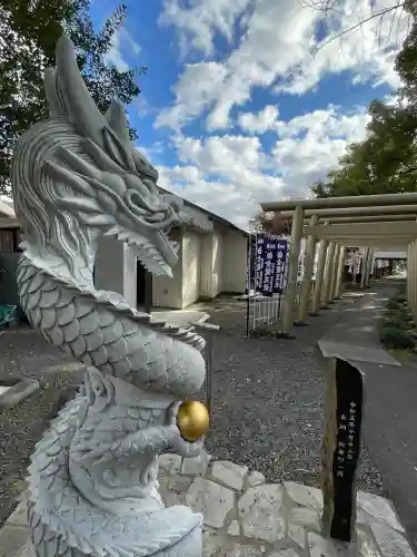 若宮神明社(愛知県)